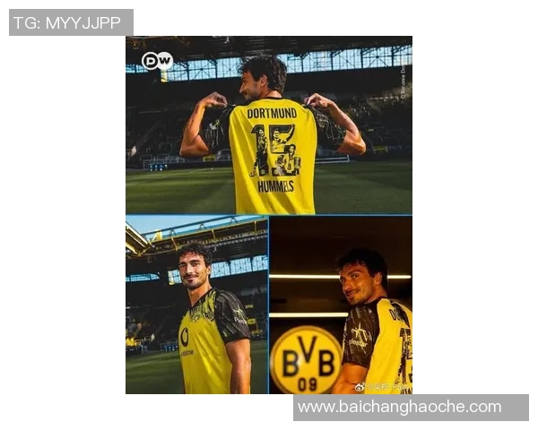 尤文图斯将对40岁莫德里奇实施双人协防战术以示尊重