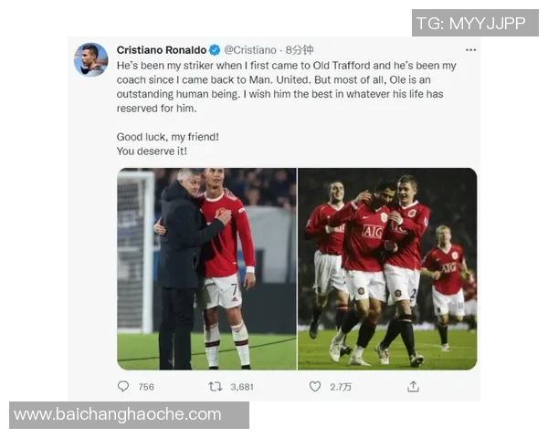 罗贝托与阿尔巴合影留念感慨共度岁月祝福未来一切顺利