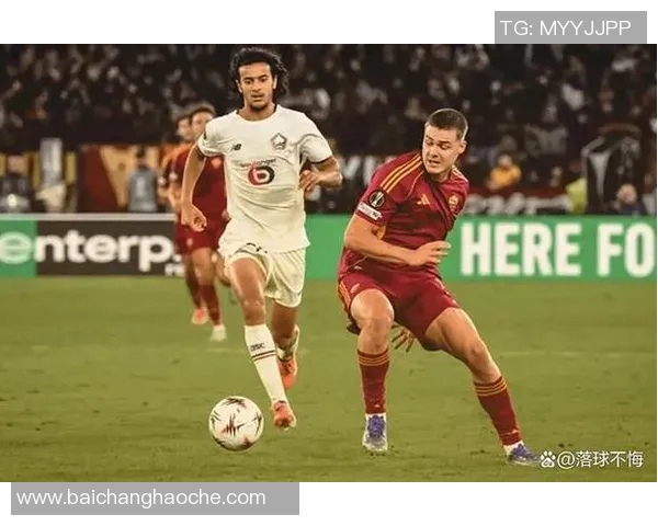 里尔主帅惊叹点球罚三次成功我们逆袭欧联夺冠热门球队