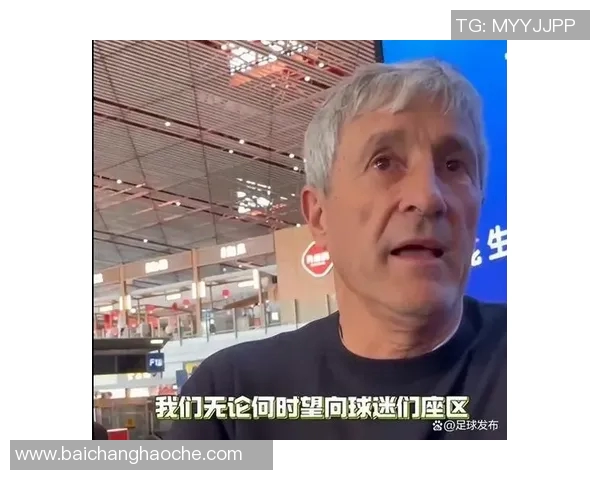 记者评论国安管理失误塞蒂恩执教表现令人失望 记者评论国安管理失误塞蒂恩执教表现令人失望