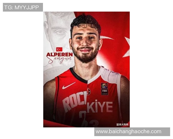 火箭新赛季寄希望于申京期待他能实现场均23分10篮板7助攻的华丽数据