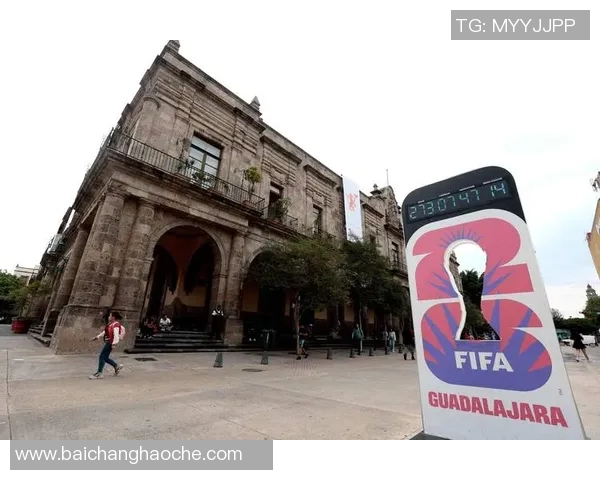 2026年世界杯门票热销引发官方提价以应对市场需求激增 2026年世界杯门票热销引发官方提价以应对市场需求激增