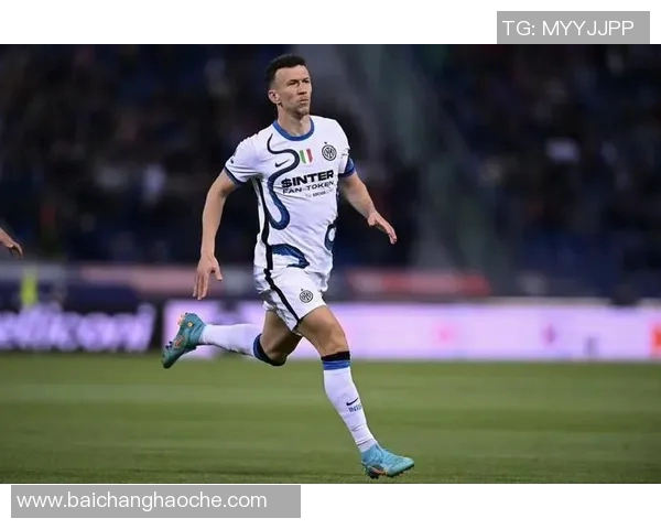 佩里西奇荣获克罗地亚年度球员奖提名展现真心与实力的完美结合 佩里西奇荣获克罗地亚年度球员奖提名展现真心与实力的完美结合