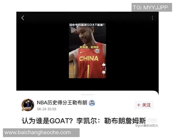 哈蒙季后赛系列赛胜率超越禅师成为历史最佳教练