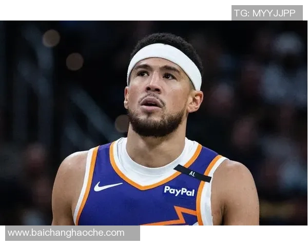 布克谈狄龙斗志与赛季起伏强调避免重复错误的重要性 布克谈狄龙斗志与赛季起伏强调避免重复错误的重要性