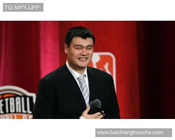 姚明正式领取养老金引发热议热搜榜单瞬间攀升至第四位 姚明正式领取养老金引发热议热搜榜单瞬间攀升至第四位