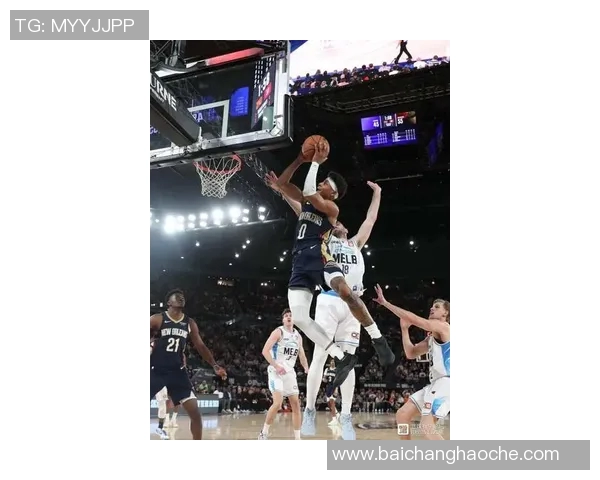 猛虎归来锡安半场表现惊艳10投8中高效斩获16分3篮板4助攻1抢断 猛虎归来锡安半场表现惊艳10投8中高效斩获16分3篮板4助攻1抢断