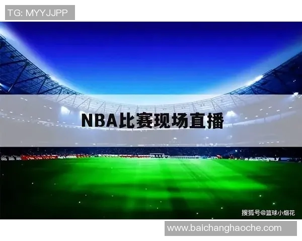 NBA球员工会全力支持WNBA球员工会争取新协议以体现球员价值