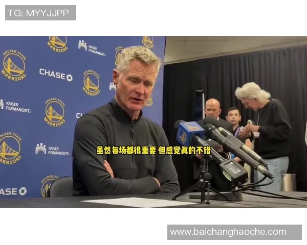 科尔强调理查德大学经历重要性许多新秀缺乏大赛经验难以适应NBA 科尔强调理查德大学经历重要性许多新秀缺乏大赛经验难以适应NBA