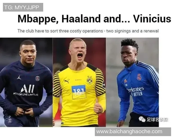 维尼修斯难以接受角色转变姆巴佩成为皇马新核心 维尼修斯难以接受角色转变姆巴佩成为皇马新核心