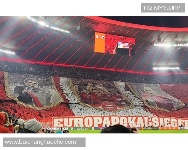 震撼场面拜仁球迷赛前展示TIFO并燃放烟花点燃全场气氛 震撼场面拜仁球迷赛前展示TIFO并燃放烟花点燃全场气氛