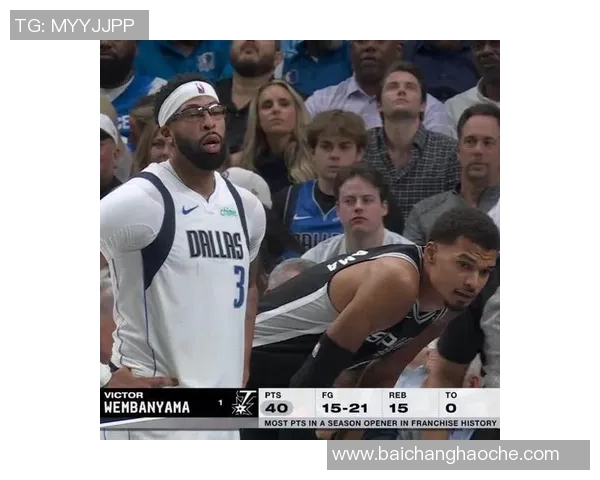 浓眉称赞文班投篮能力认为防守者只能祈祷他失手 浓眉称赞文班投篮能力认为防守者只能祈祷他失手