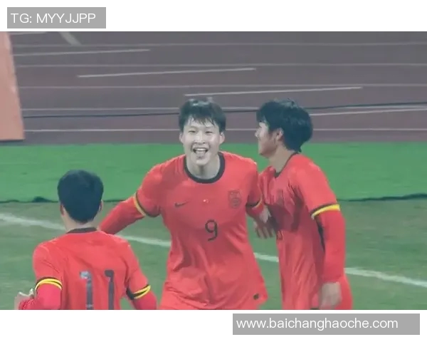 U16国足展现强大实力赵松源何思凡精准助攻帅惟浩轻松破门助球队领先 U16国足展现强大实力赵松源何思凡精准助攻帅惟浩轻松破门助球队领先