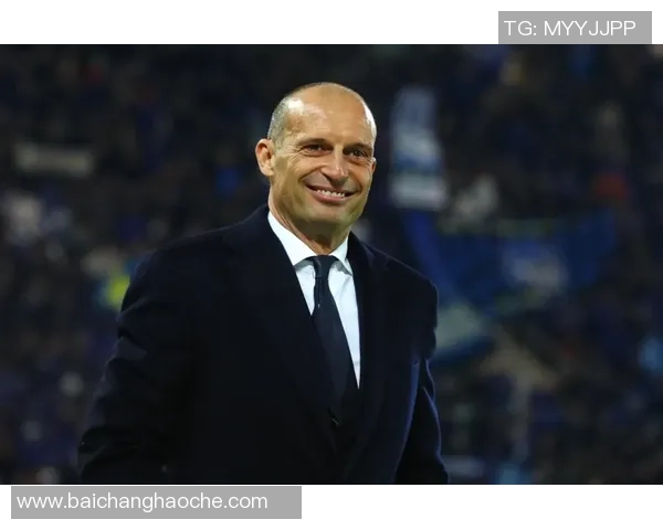 米兰连胜三场阿莱格里荣膺九月最佳教练称号