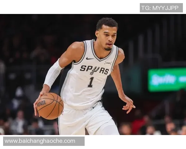 张佳玮分析马刺胜利：没有文班依然展现团队实力与韧性