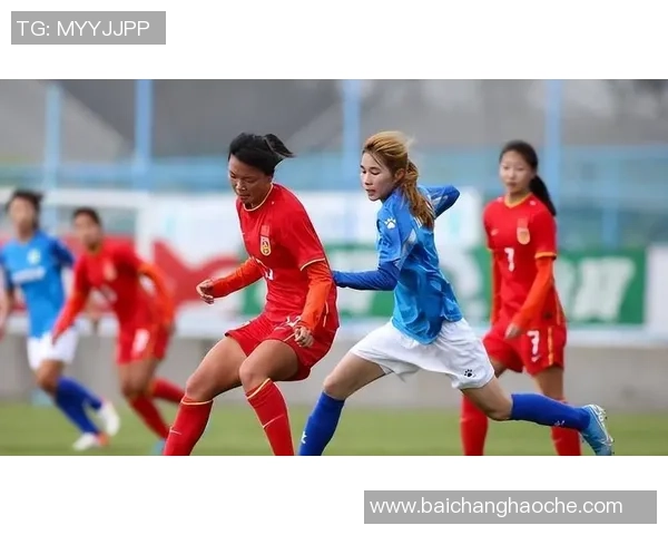 中国U17女足主帅王洪亮展望世界杯小组出线目标期待带给球迷新体验