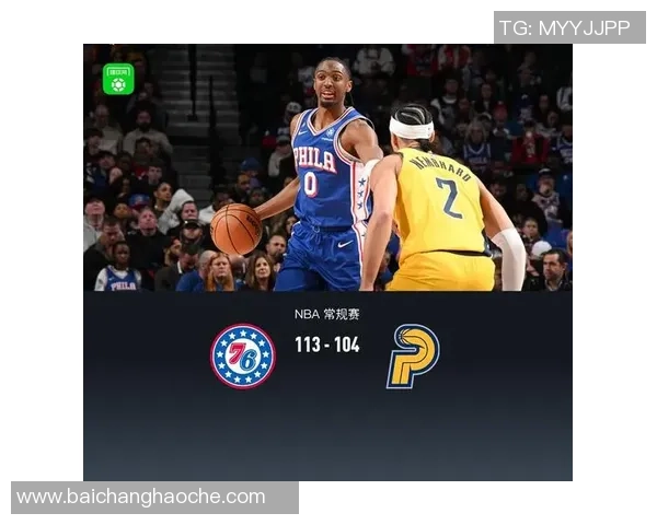 76人第三节防守再遭重创米切尔单节狂砍20分令球队痛苦不已