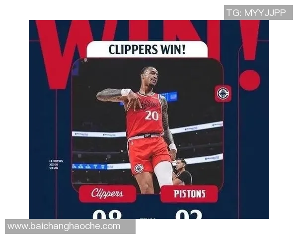 快船逆转胜利背后英雄科林斯展现团队蜕变与拼搏精神