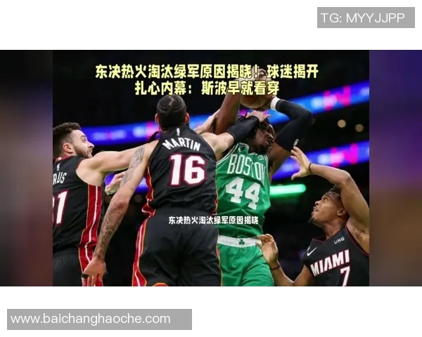 斯波谈输给绿军后的反弹全队拼尽全力展现斗志与决心