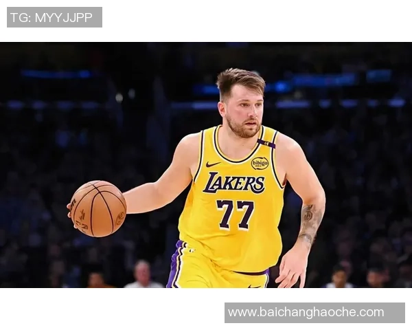 湖人缺乏内线威胁与外线射手东契奇难以发挥优势