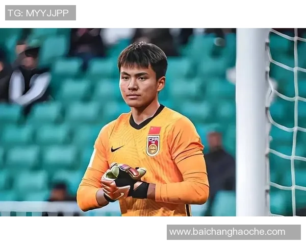 外媒盛赞U23国足取得里程碑成就李昊未来发展前景广阔