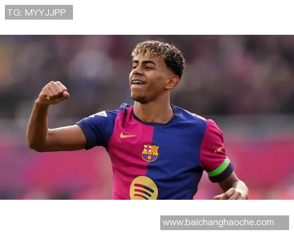 门德斯与亚马尔对决不断23岁身价7000万欧再夺MVP