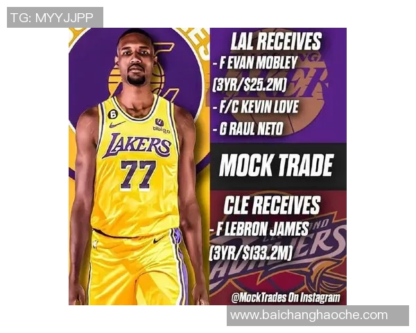 Stein分析字母未明确交易意向雄鹿若无动静将继续拖延时间