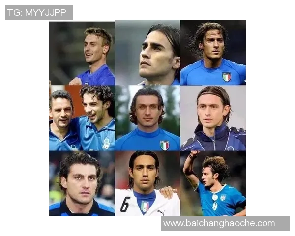 传奇球星重聚维耶里社交媒体分享与大罗巴乔马特拉齐托蒂合影瞬间