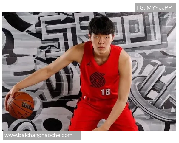 开拓者将杨瀚森下放发展联盟球队以应对密集赛程挑战