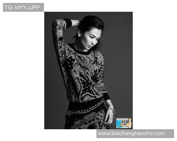 蒂米分享穿着性感霸王龙T恤的心路历程与对时尚的独特见解